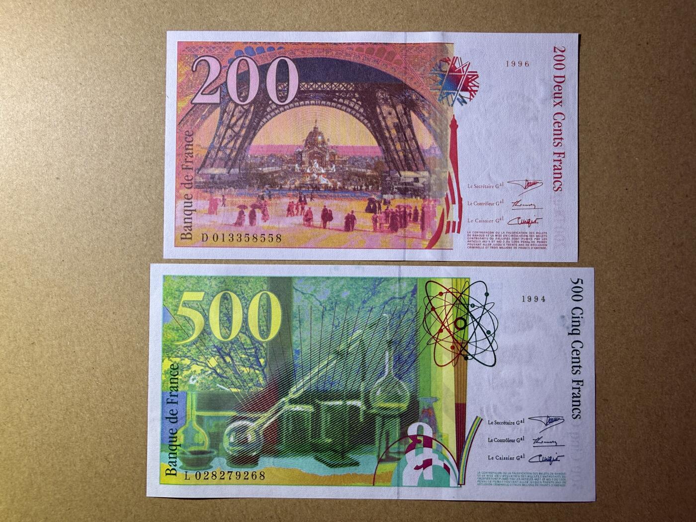 《艾美收藏》第227期-1.3周六外币黄金场-马年首拍 法国200、500法郎2张 UNC 末版 局部轻微荧光 全部无4尾8