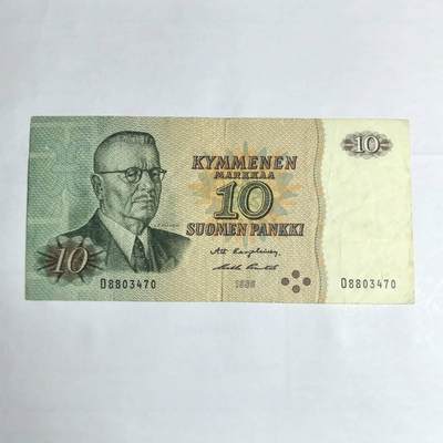 各国外币第106期 无佣金 - 芬兰10马克尾70（签名4）