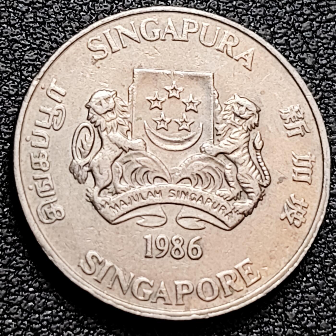 泉币菌-第160场-新年第三场 精品福利场 1986年 高币值 新加坡20分 绒球花 高盾徽版 直径21.36mm