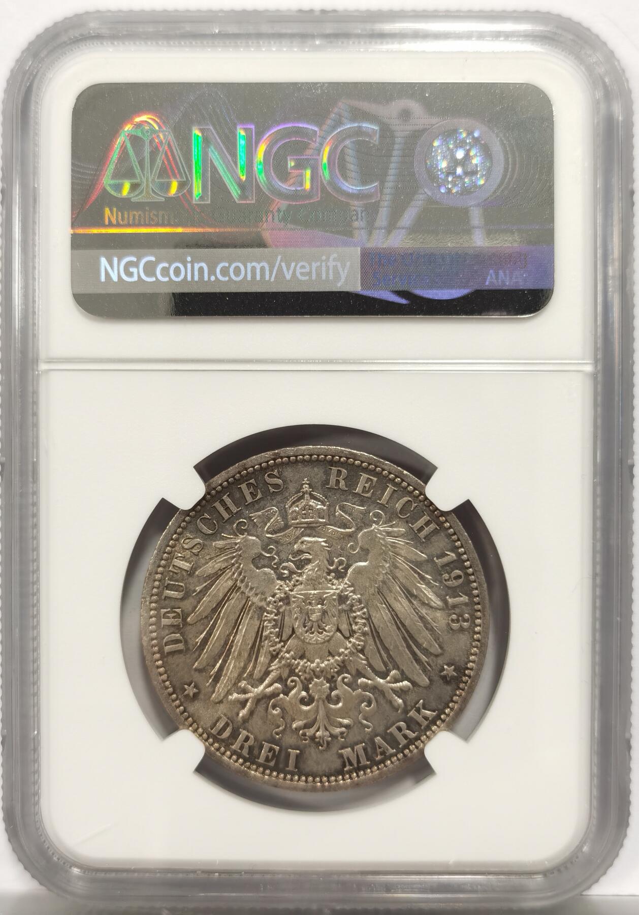 博洋堂“岁启嘉年”2026新年精品大拍专场暨第155期（全场包邮）