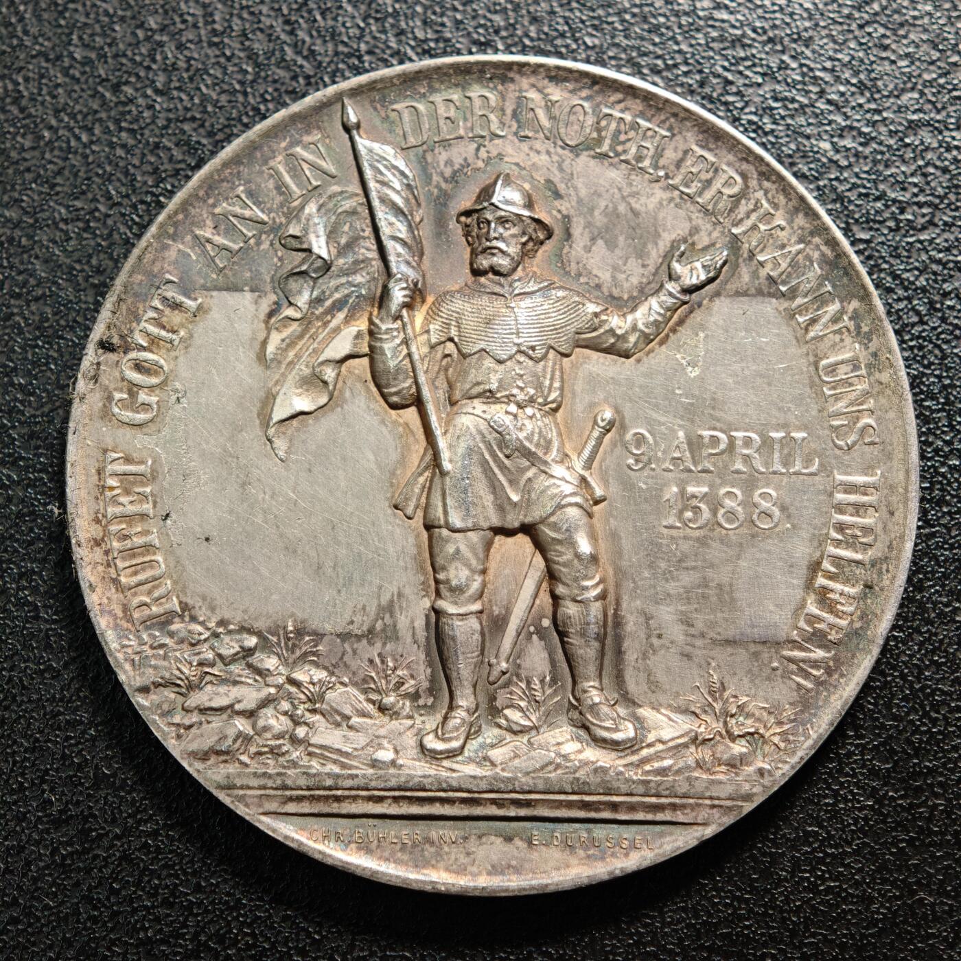 【德藏】世界币章拍卖第160期