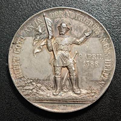 【德藏】世界币章拍卖第160期 - 1888年 瑞士格拉鲁斯战役500周年纪念银章 原味包浆 直径约：46.2mm；重约：39.7g