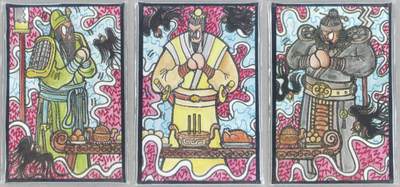 龙虎卡牌-七零场，2026首场，全场包邮！！（无佣金，周六结拍，欢迎送拍） - A6色纸3张 waiwai - 刘关张桃园结义