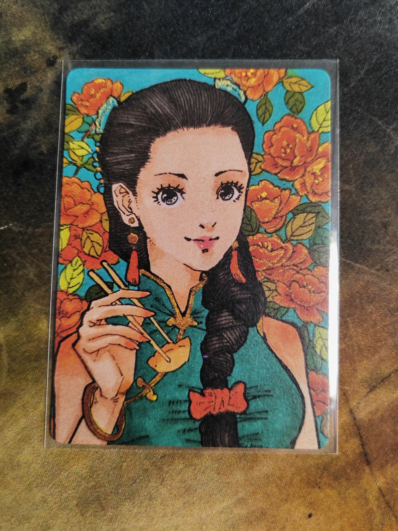 阳大大卡牌拍卖第90期（持续收拍品，周五晚上九点截拍，进群福利早知道） 【手绘拓卡】小花瓣艺术文创 药香 祛寒娇耳汤贰 限编010/022