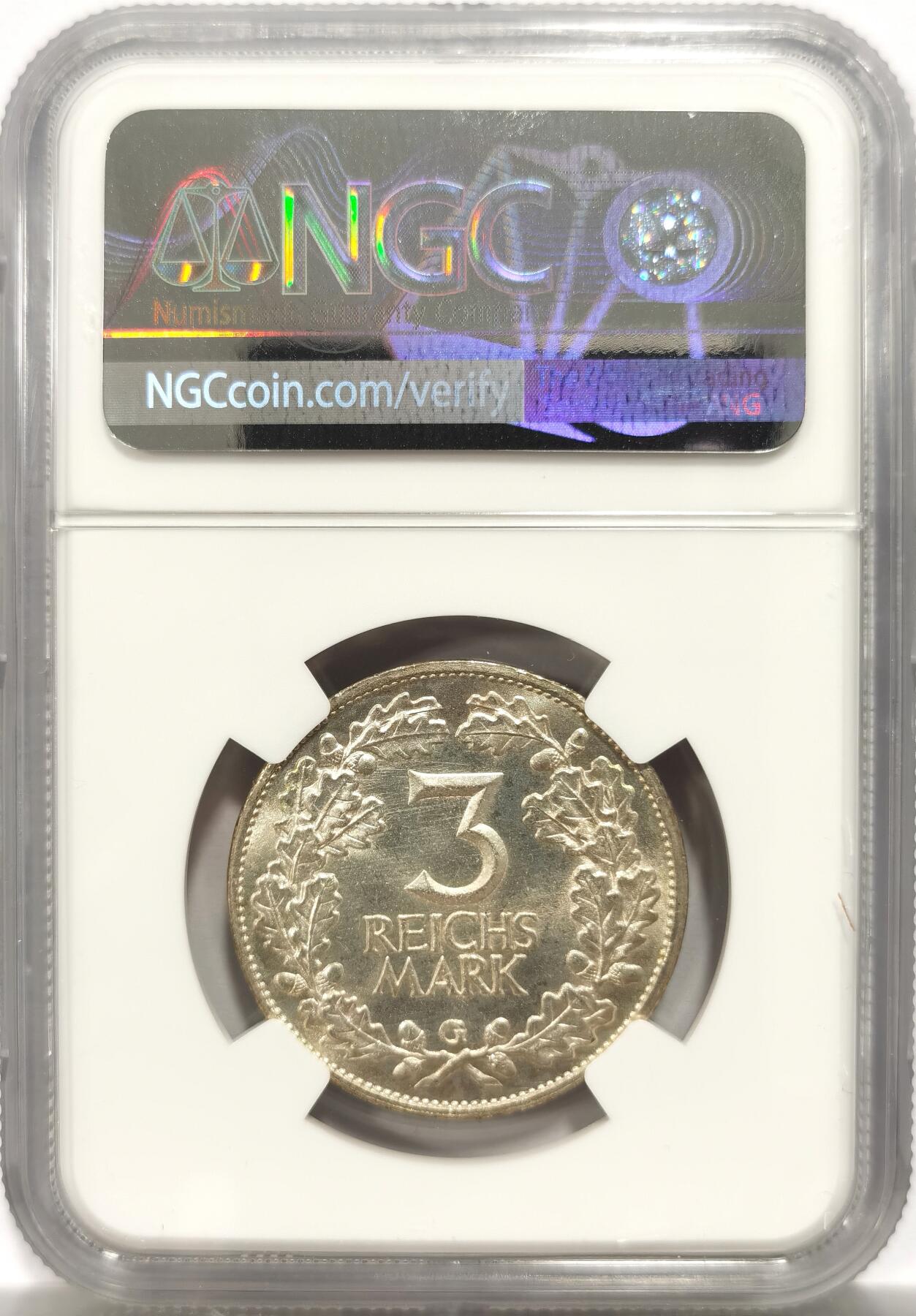 博洋堂“岁启嘉年”2026新年精品大拍专场暨第155期（全场包邮）