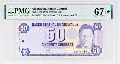 【Blue Auction】世界纸币精拍第771期——18级TOP拍卖/信誉/品质/专业/高效💫 - 尼加拉瓜 2006年50科多巴 PMG67EPQ 星星