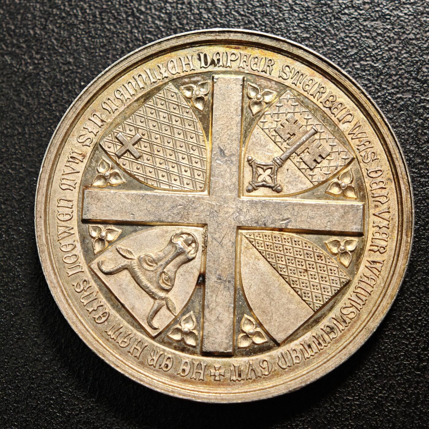 【德藏】世界币章拍卖第160期 1886年 瑞士森帕赫战役600周年高浮雕纪念银章 浮雕感极强 直径约：43mm；重约：39.4g