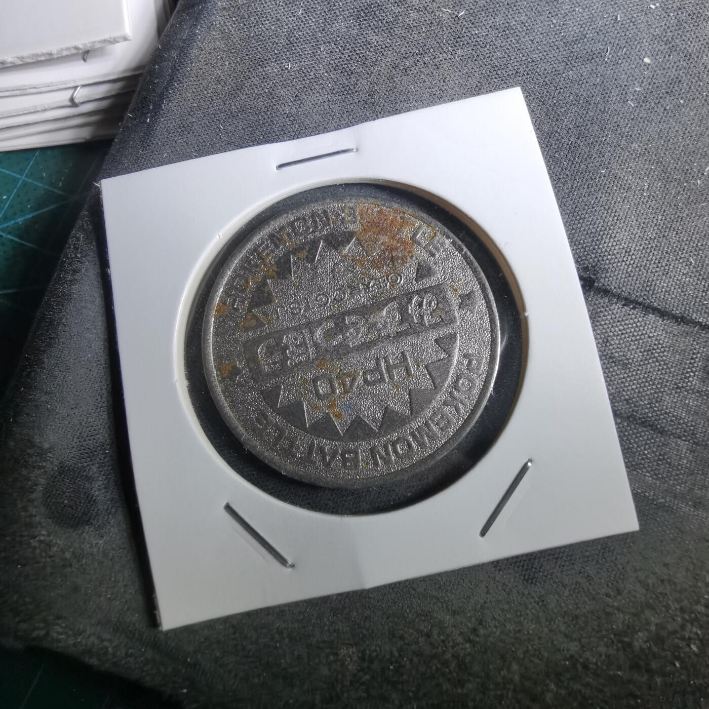 沼泽如烟--第950场