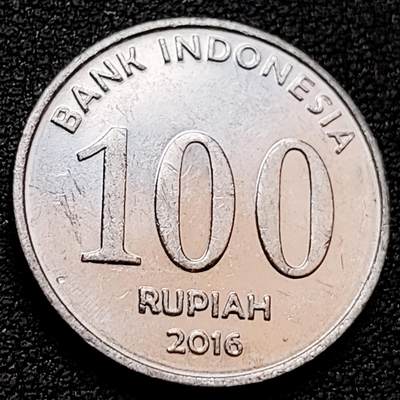 泉币菌-第159场-开年第二场 ，新年快乐！（特修改截拍时间为23:30分） - 印度尼西亚100卢比 硬币 鹰徽人物