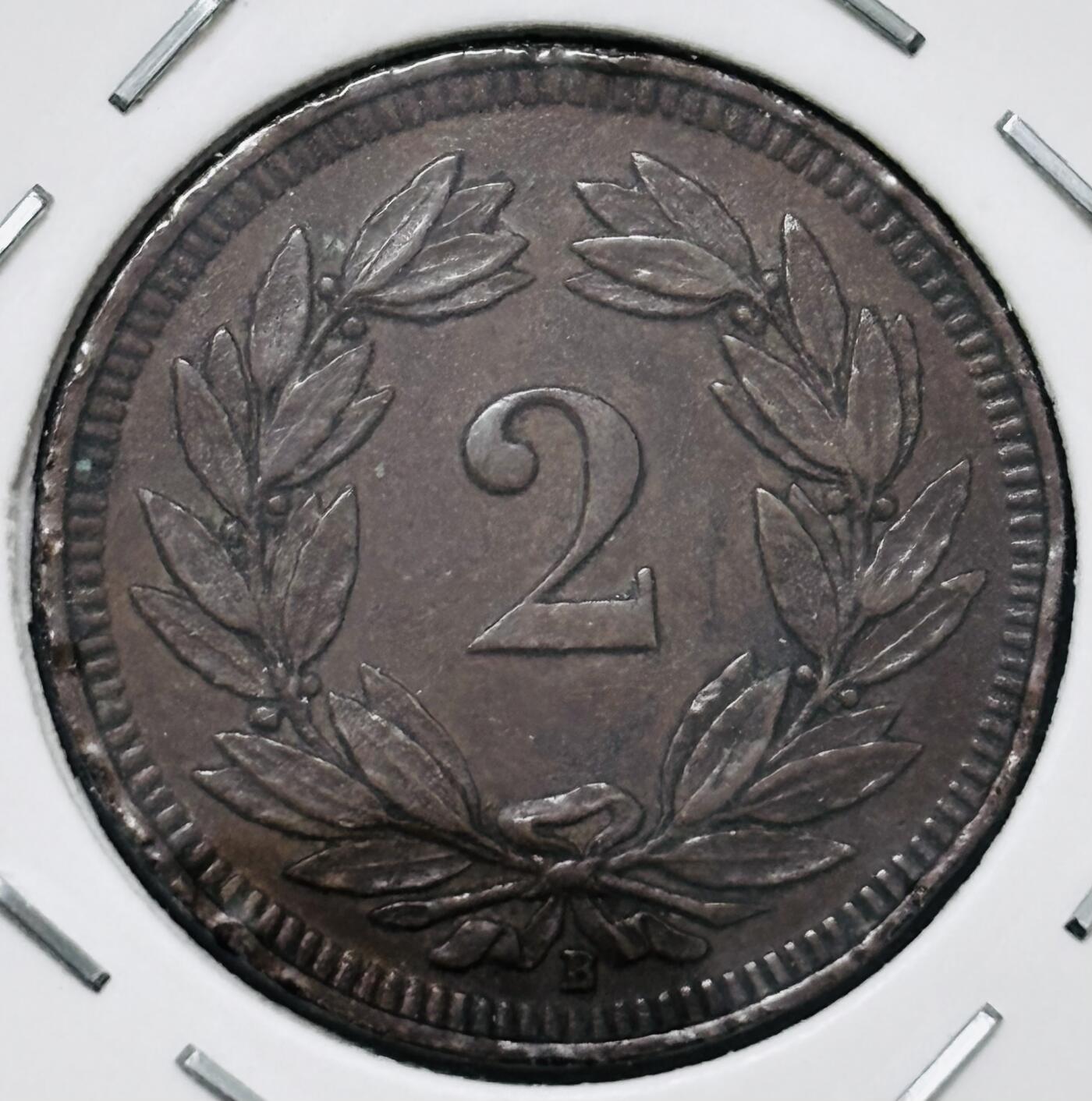 文馨钱币收藏 迎新纳福2026新年第一场（第 287 场）金银老铜币拍卖 稀少极美品 1915 年瑞士 2 生丁青铜币，第二版本细十字 B 版