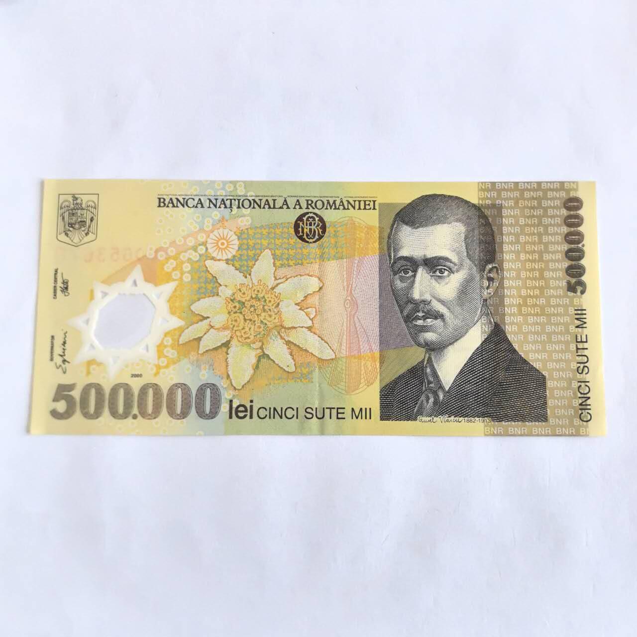 各国外币第106期 无佣金