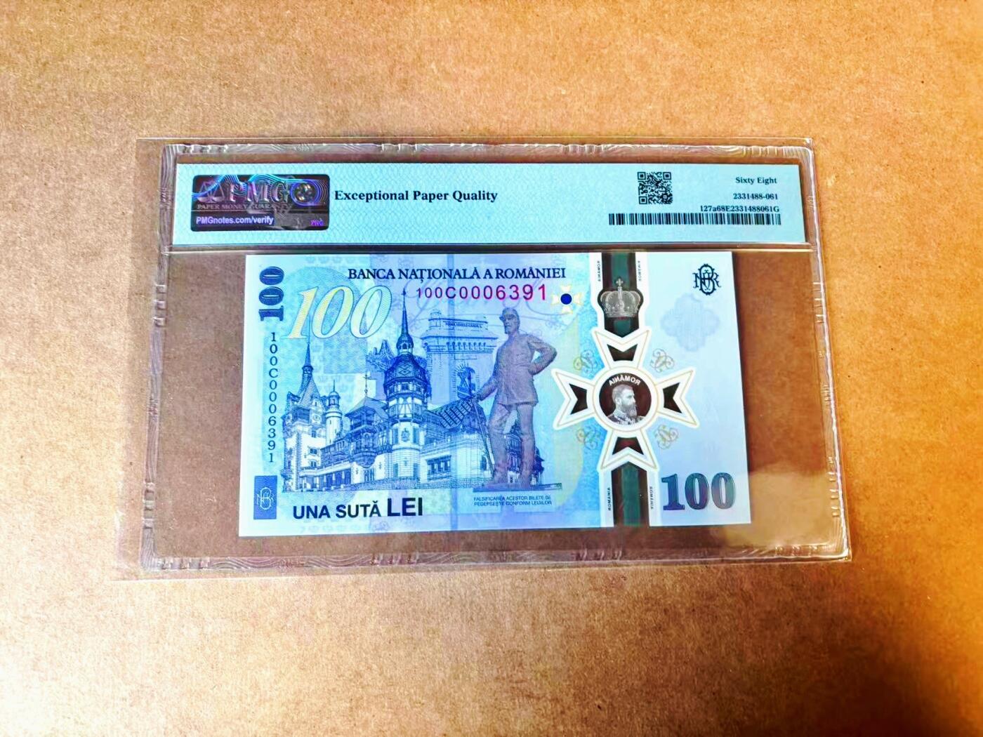 【Blue Auction】世界纸币精拍第771期——18级TOP拍卖/信誉/品质/专业/高效💫 【千位小号无47】罗马尼亚 2024年100雷 PMG68EPQ 高分