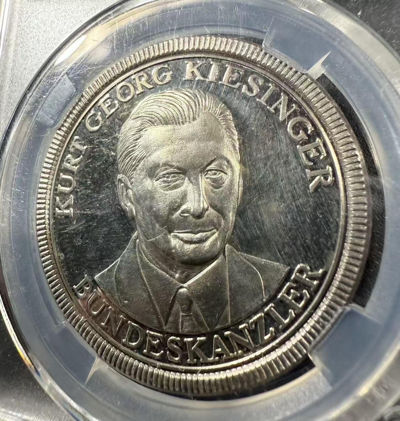 七河·世界币章小拍（总第32期） 纯银！第三任西德总理库特.基辛格高浮雕精制纯银纪念章