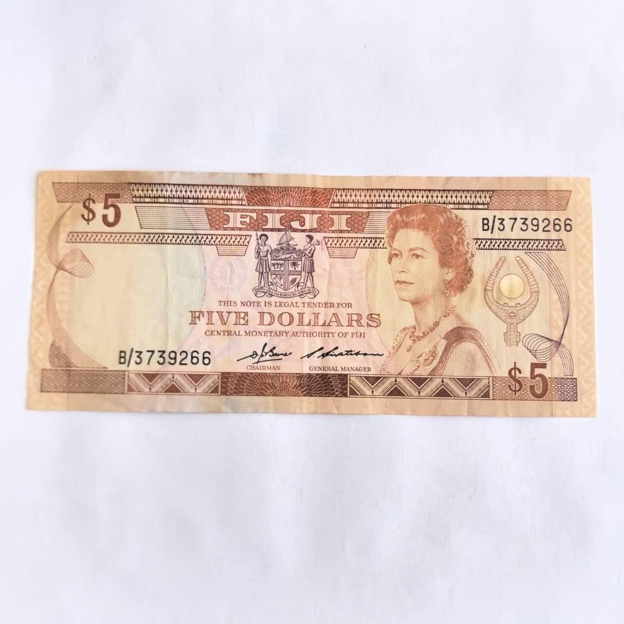 各国外币第106期 无佣金