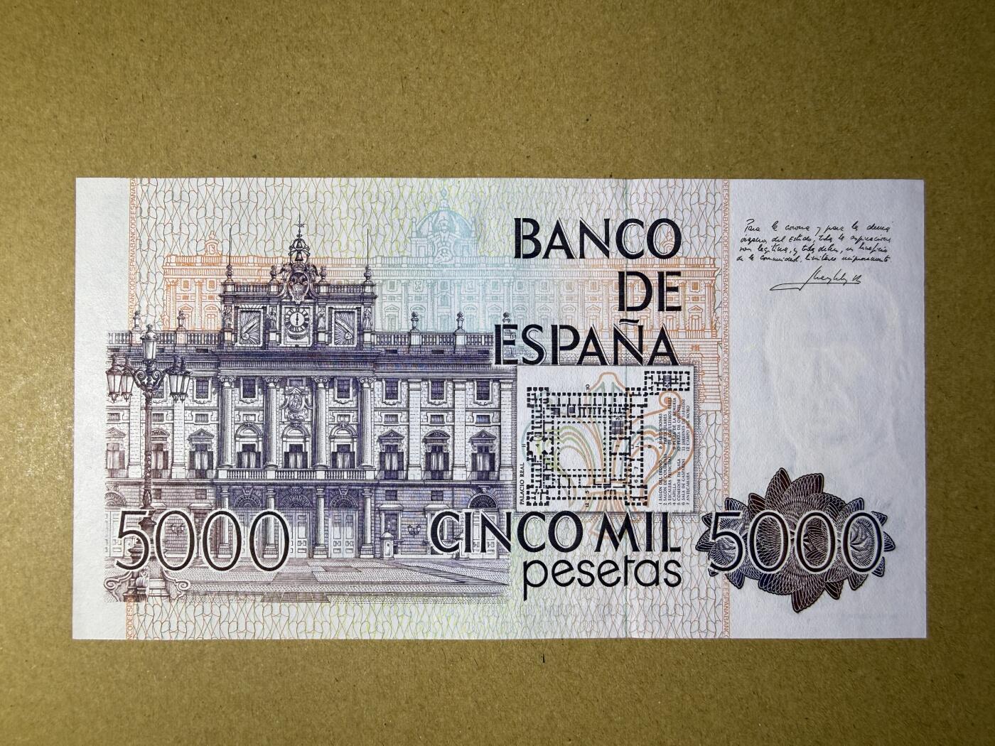 《艾美收藏》第227期-1.3周六外币黄金场-马年首拍 西班牙5000比塞塔 UNC 1979年 西班牙国王卡洛斯一世