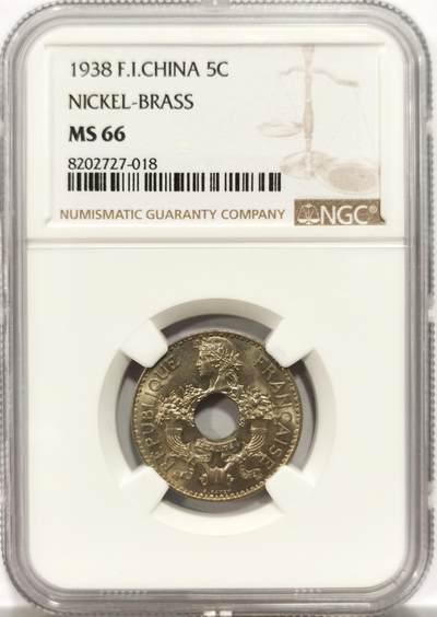 博洋堂“岁启嘉年”2026新年精品大拍专场暨第155期（全场包邮） - NGC MS66 法属印支1938年5分中孔镍币，仅有2枚更高分！