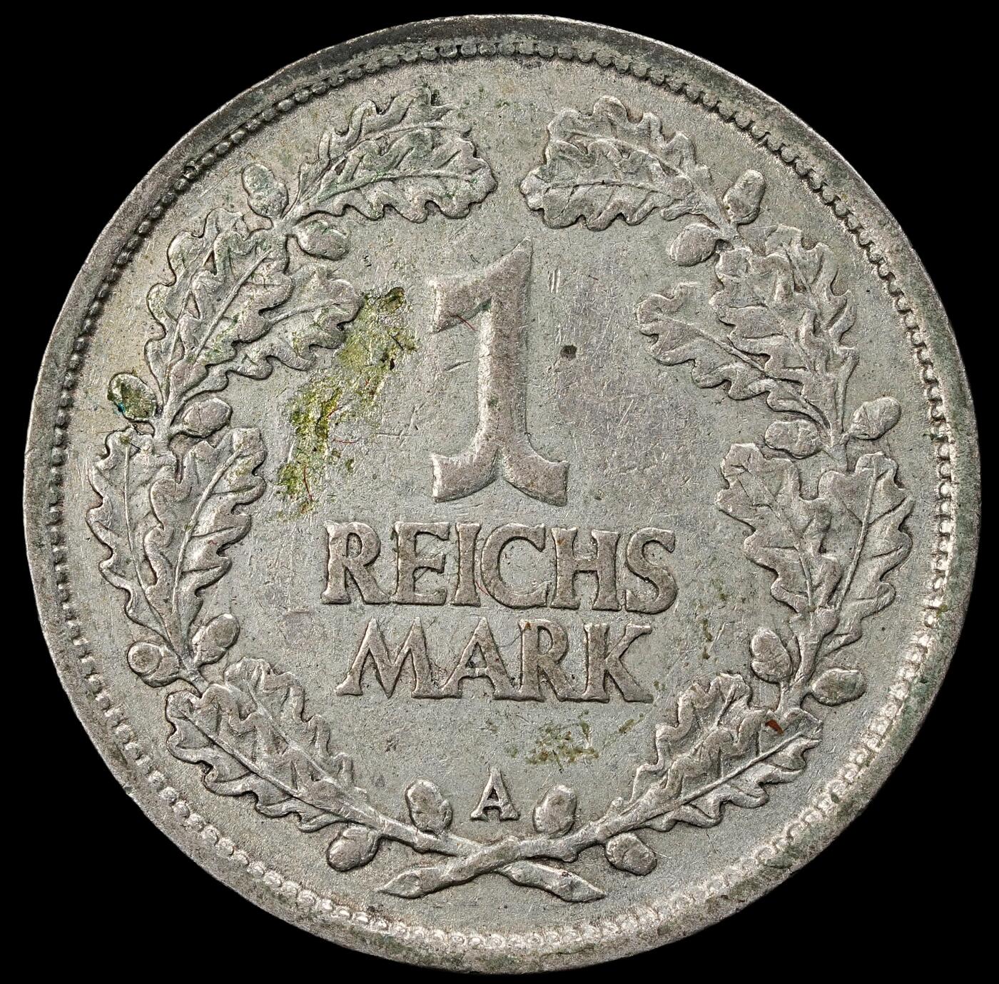 修遠堂世界钱币第一百期 1925年德国1马克银币 A厂铭，4.96g，含银50%