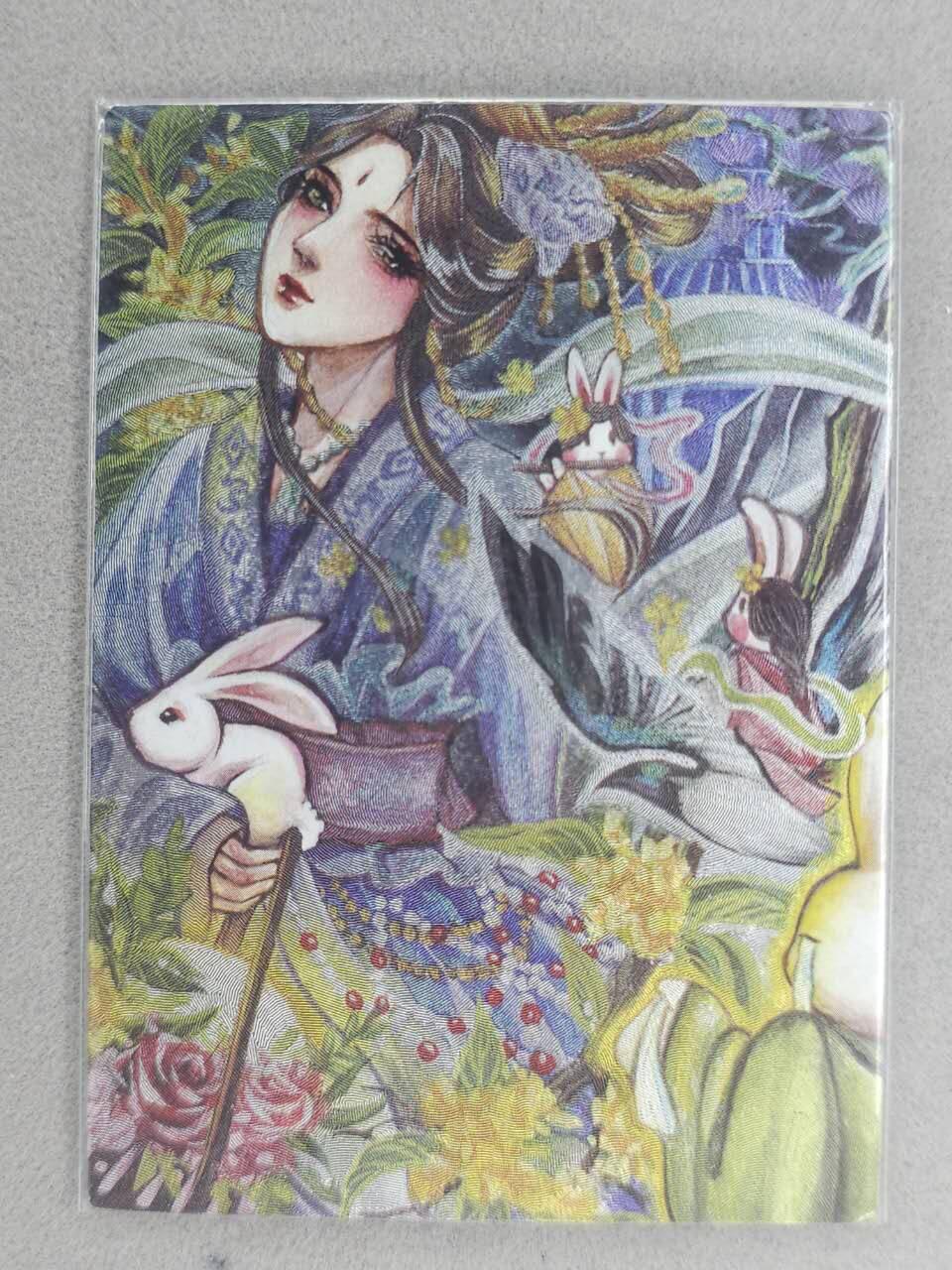 龙虎卡牌-七零场，2026首场，全场包邮！！（无佣金，周六结拍，欢迎送拍）