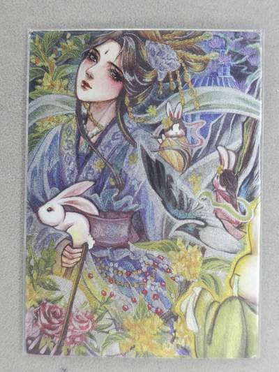 龙虎卡牌-七零场，2026首场，全场包邮！！（无佣金，周六结拍，欢迎送拍） - 粗闪卡 中秋纪念 黄诗语-嫦娥