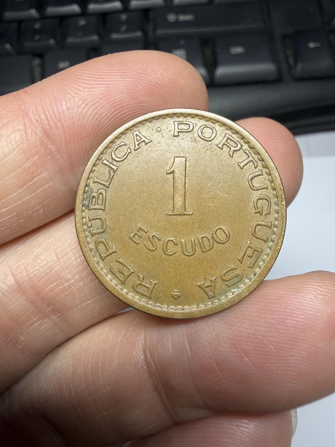 2025年集古藏今外币拍卖第十一期-第7场—（总第297拍），可以寄存60天，满160元包邮。 1968年葡属莫桑比克1埃斯库多