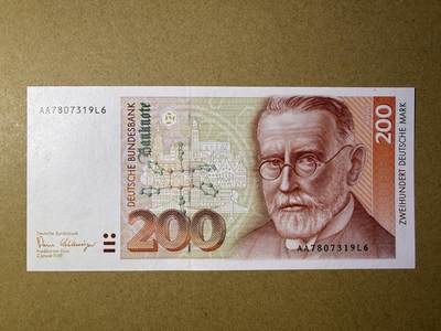 《艾美收藏》第227期-1.3周六外币黄金场-马年首拍 - 德国200马克 UNC 1989年 德国医学家埃尔利希 AA冠无4