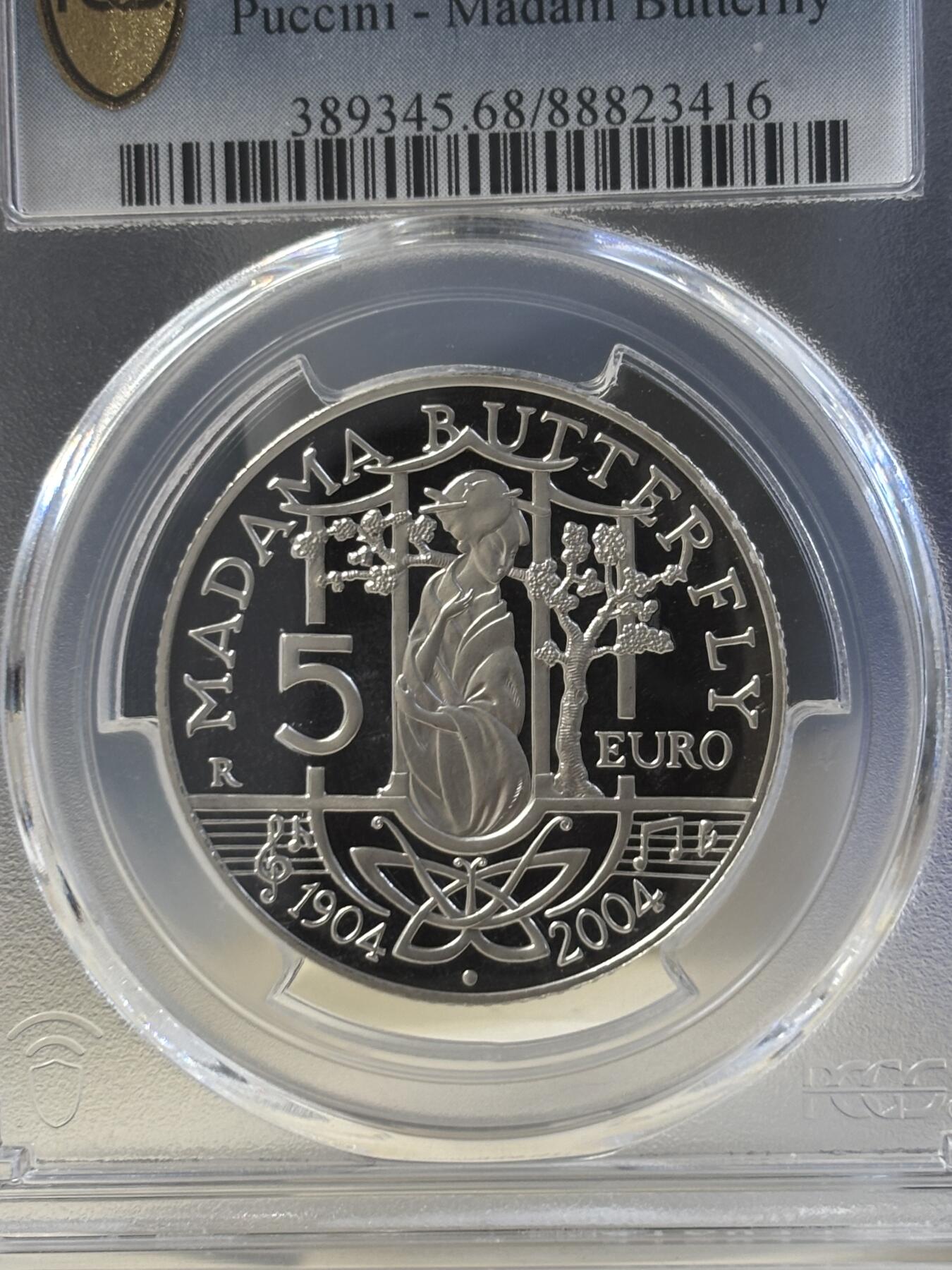 第186期拍卖 获奖币意大利2004年精制纪念银币歌剧蝴蝶夫人PCGS-PR68，18克，925银，