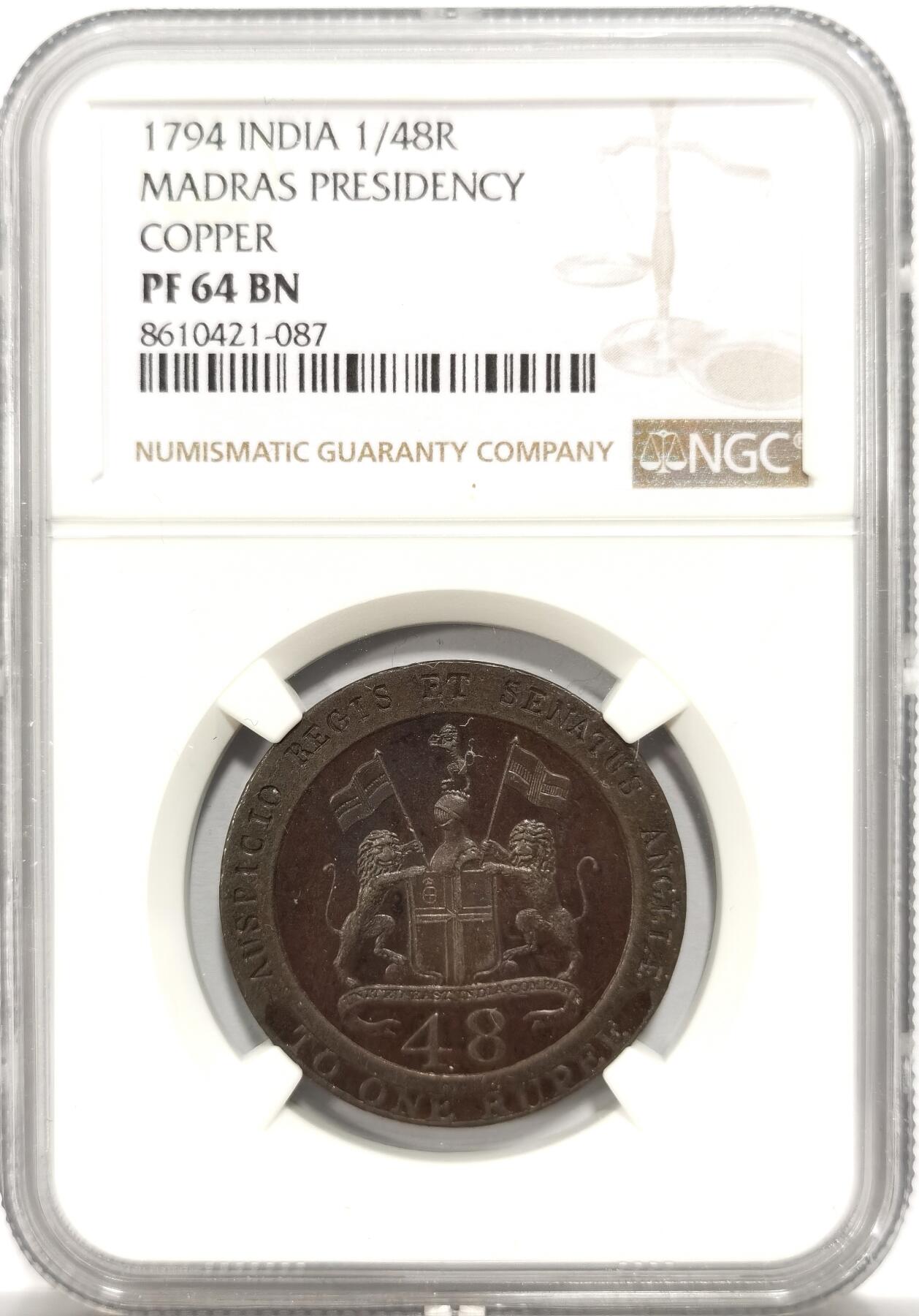 博洋堂“岁启嘉年”2026新年精品大拍专场暨第155期（全场包邮） NGC PF64BN 印度马德拉斯邦1794年精制1/48卢比