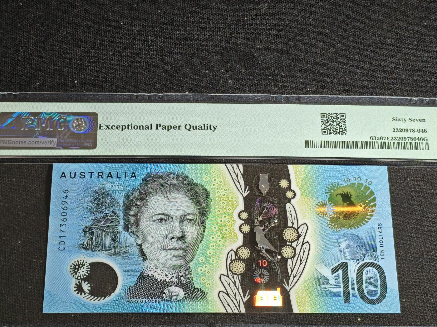 刘世昌艺术品销售中心～虎踞龙蟠*金杨在线联拍群第513期 澳大利亚2017年10元（PMG 67E 号码：CD173606946）1枚。