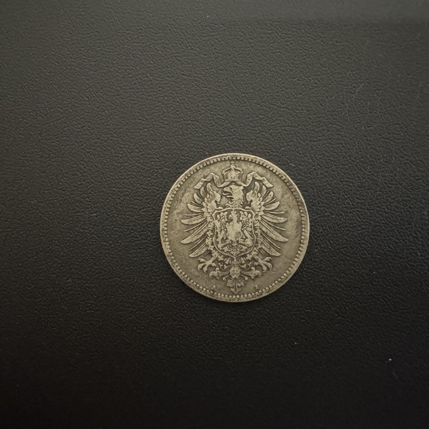 【铜匠收藏】★第135加场★客户代拍 银币场。不寄存，150包邮。不满150元，支付5元运费。《接受代拍 代送NGC评级》 德国1881年A厂1马克银币 5.55g 90%银