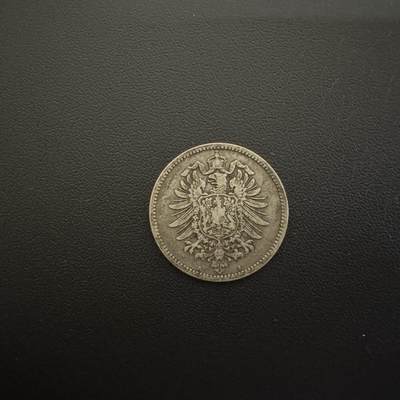 【铜匠收藏】★第135加场★客户代拍 银币场。不寄存，150包邮。不满150元，支付5元运费。《接受代拍 代送NGC评级》 - 德国1881年A厂1马克银币 5.55g 90%银