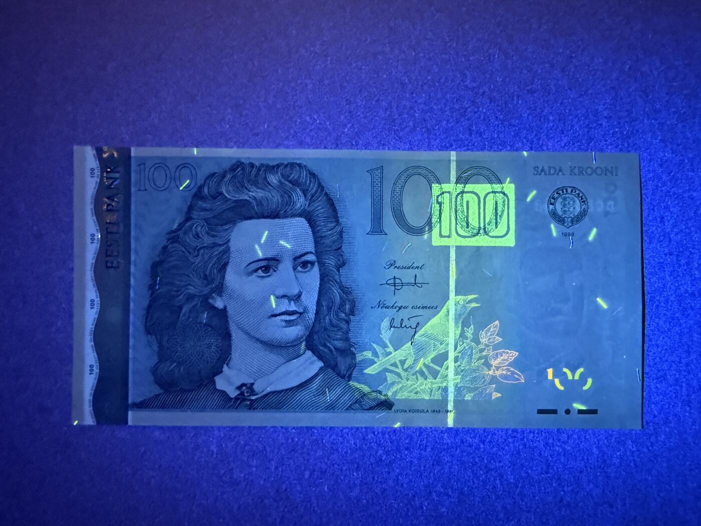 《艾美收藏》第227期-1.3周六外币黄金场-马年首拍 爱沙尼亚100克朗 UNC 1999年 爱沙尼亚诗人科伊杜娜 无47