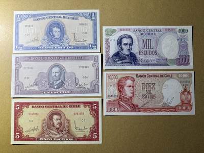 《艾美收藏》第227期-1.3周六外币黄金场-马年首拍 - 智利埃斯库多5张 AU 各时期不同版本