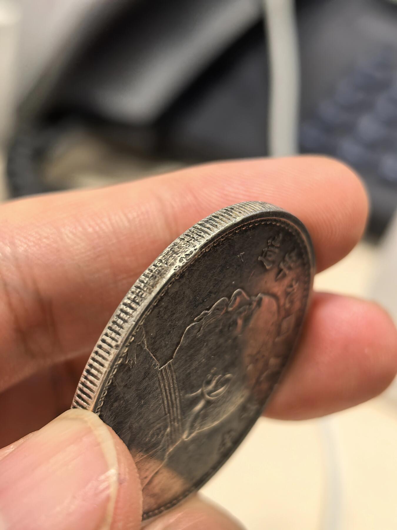 博洋堂“岁启嘉年”2026新年精品大拍专场暨第155期（全场包邮） 九年精发大头