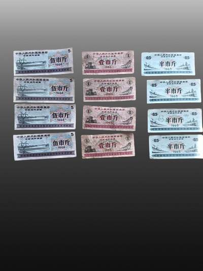 程曦曙光-安欣 - 粮票12张