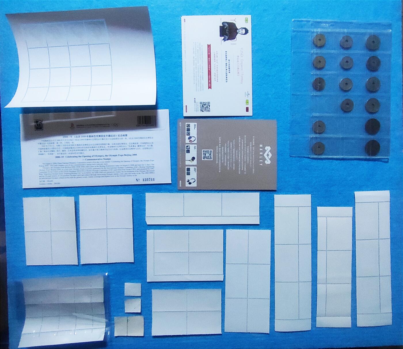 12月31日 🌏全球币章