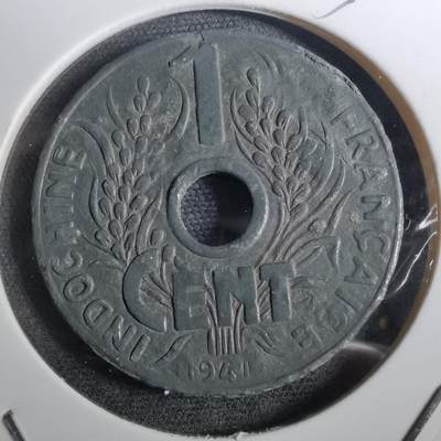 沼泽如烟--第950场 - 法属印度支那1941年一分