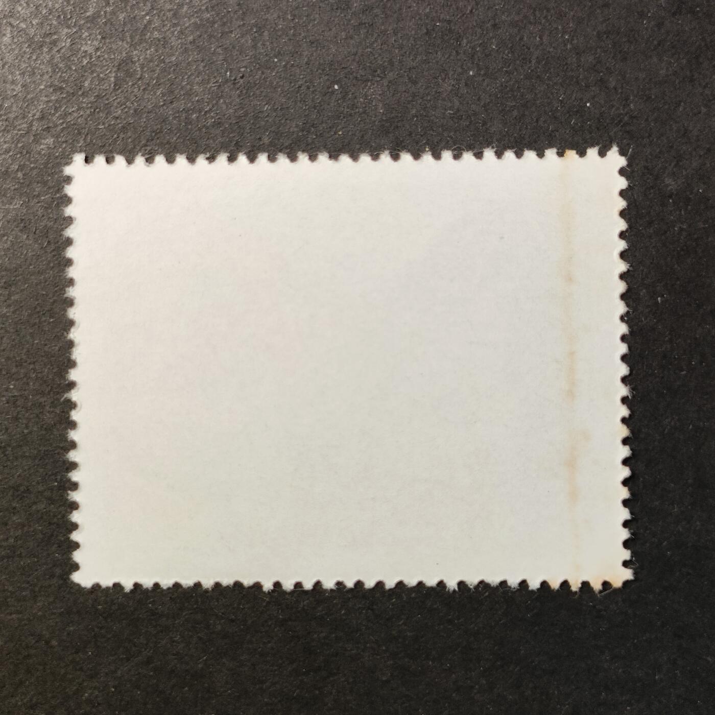 嘉禾收藏    【第425期】            无佣金、可寄存、满30元包邮 邮票一枚