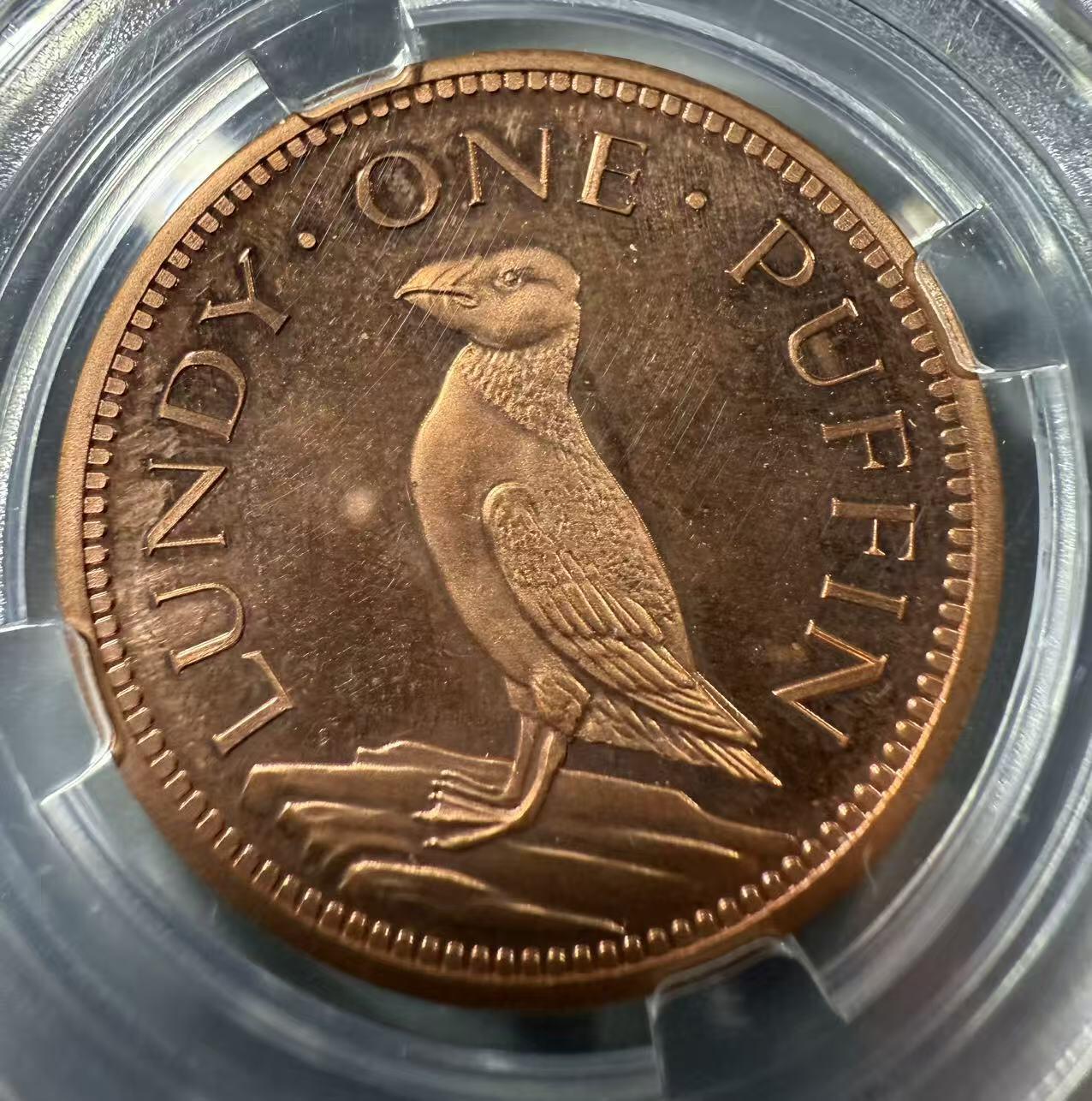 七河·世界币章小拍（总第32期） 伦迪岛海鹦1蒲芬token