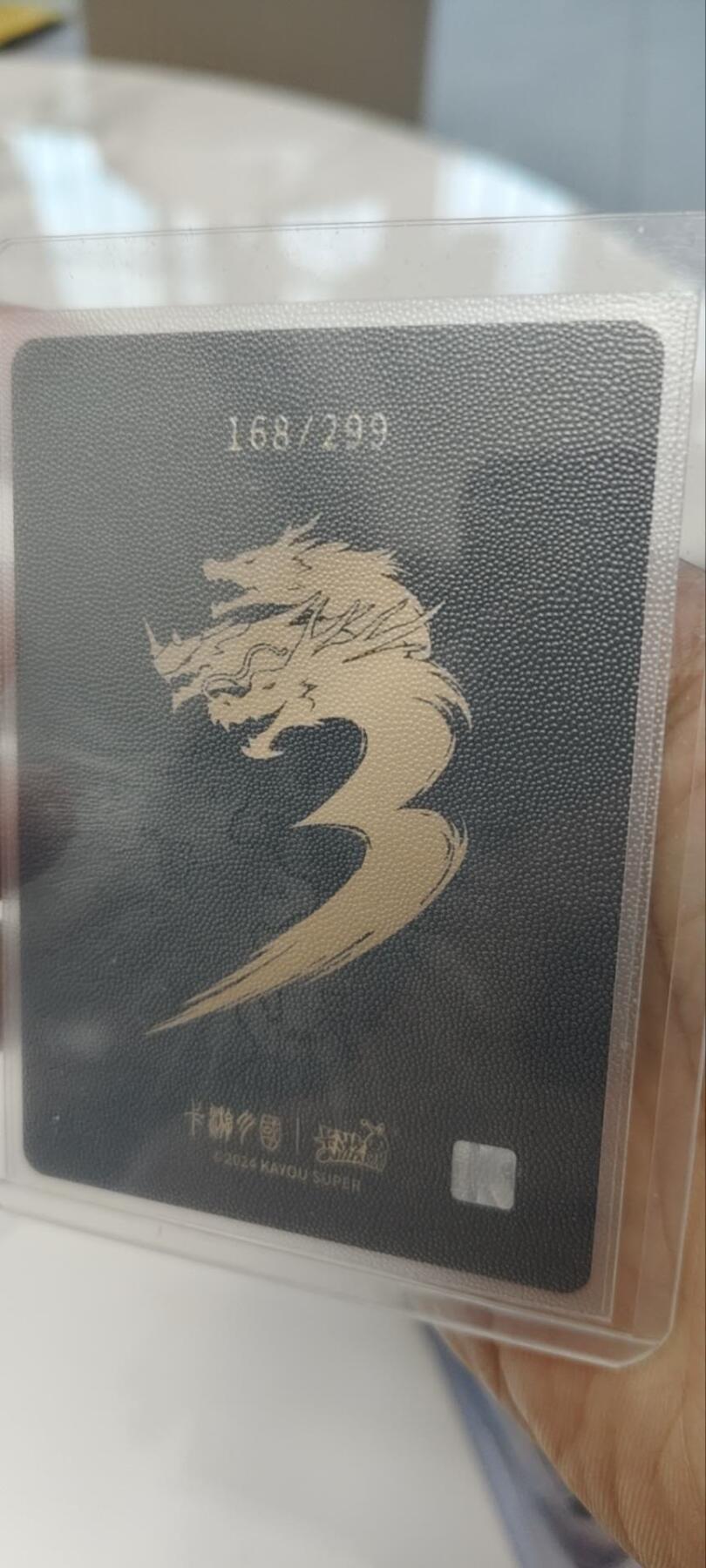 秋原瞳的小店第三十一期（持续收拍，时光冉冉，卡圈陪伴）