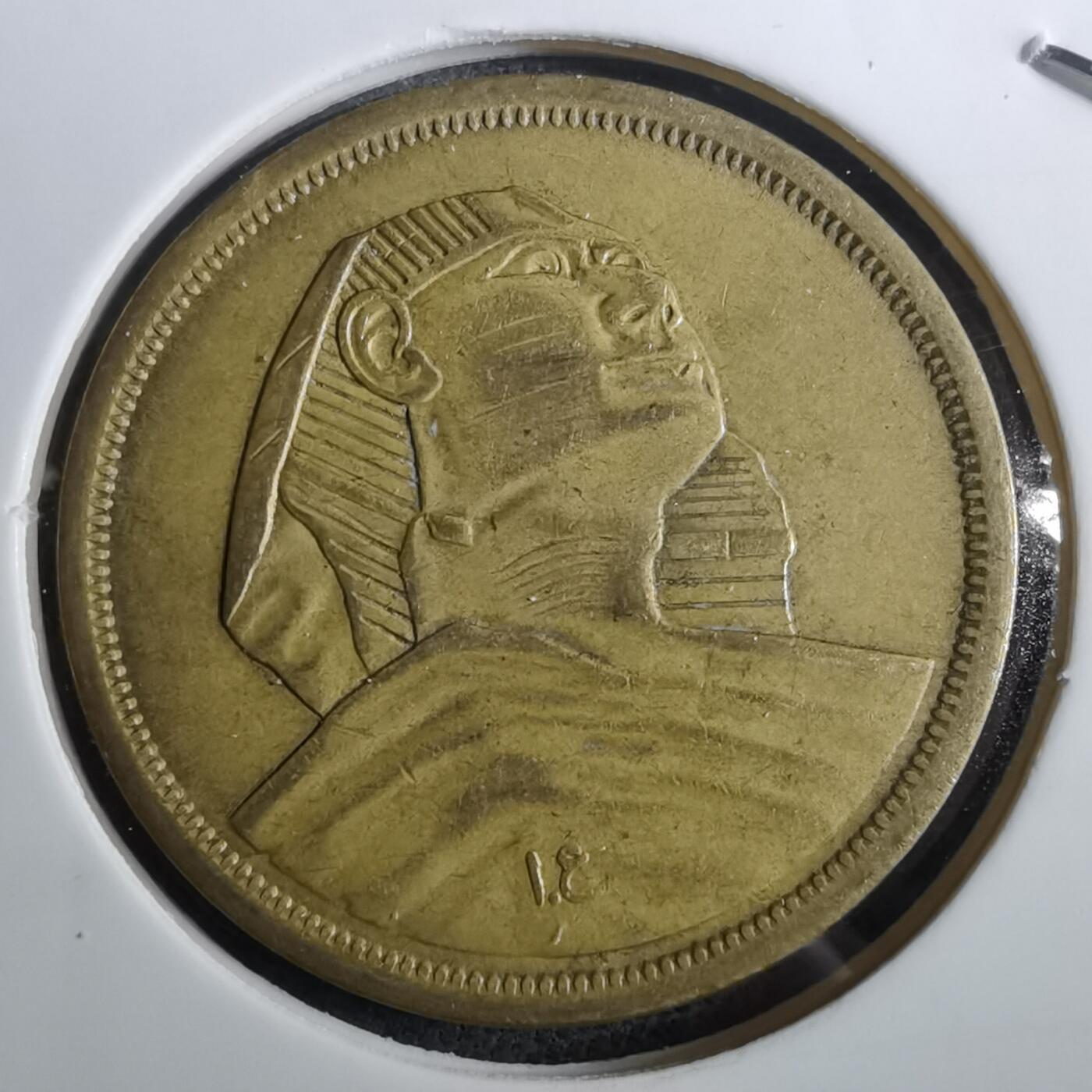 沼泽如烟--第950场