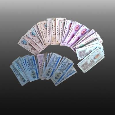 程曦曙光-安欣 - 地方粮票64张