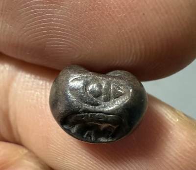 七河·世界币章小拍（总第32期） - 稀少！泰国阿瑜陀耶王朝1/4铢银币