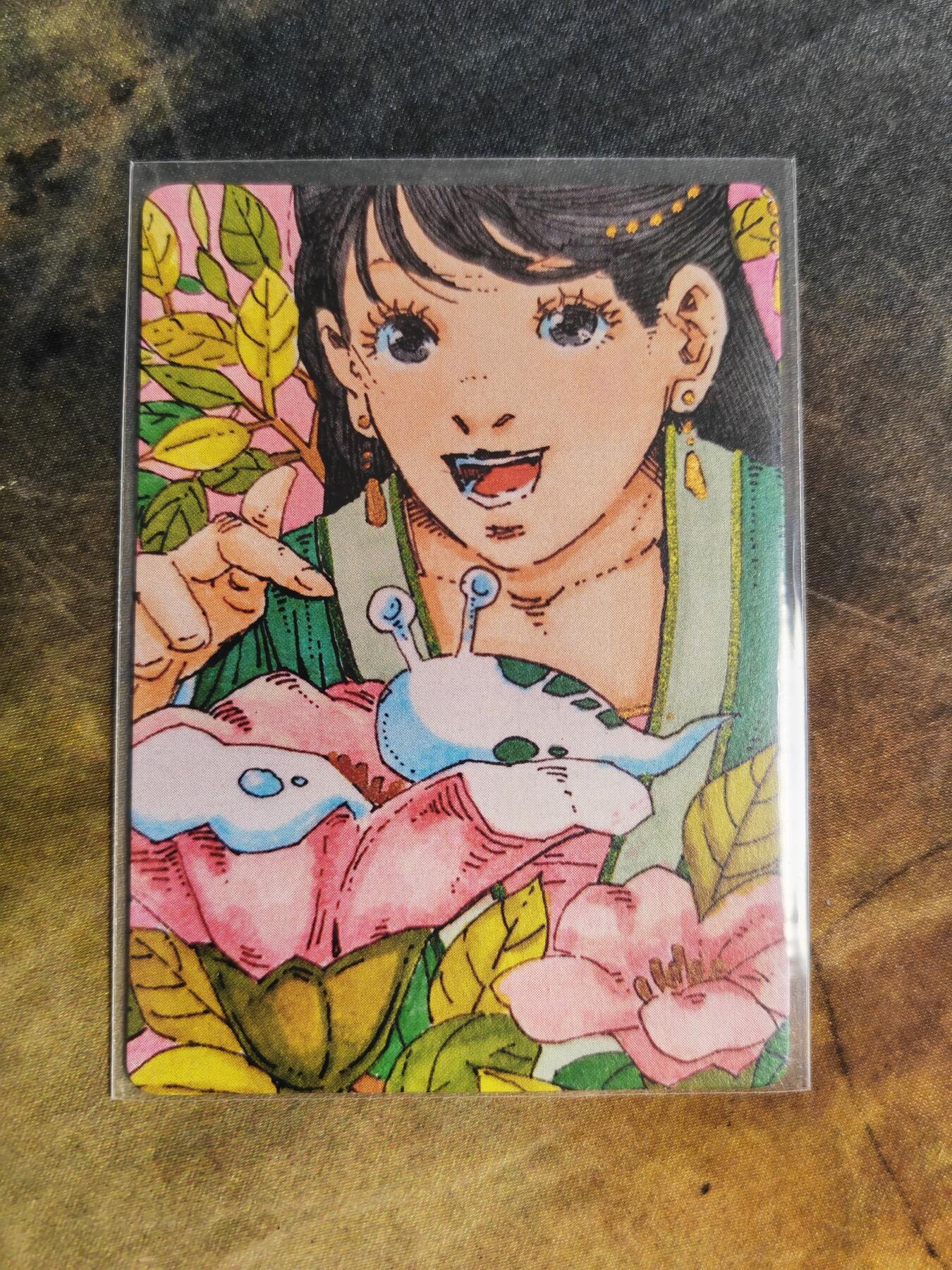 阳大大卡牌拍卖第90期（持续收拍品，周五晚上九点截拍，进群福利早知道） 【手绘拓卡】小花瓣艺术文创 药香 蛞蝓 限编011/022