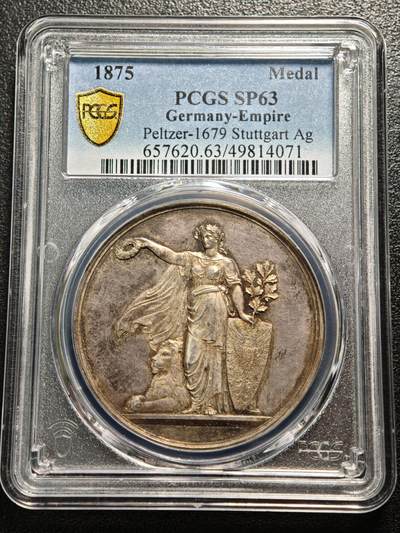 【德藏】世界币章拍卖第160期 - 1875年德国斯图加特射击节银章 PCGS SP63 镜面底板 五彩包浆 热门经典品种