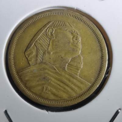 沼泽如烟--第950场 - 埃及狮身人面像