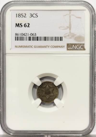 博洋堂“岁启嘉年”2026新年精品大拍专场暨第155期（全场包邮） - NGC MS62 美国1852年3美分 非常难得