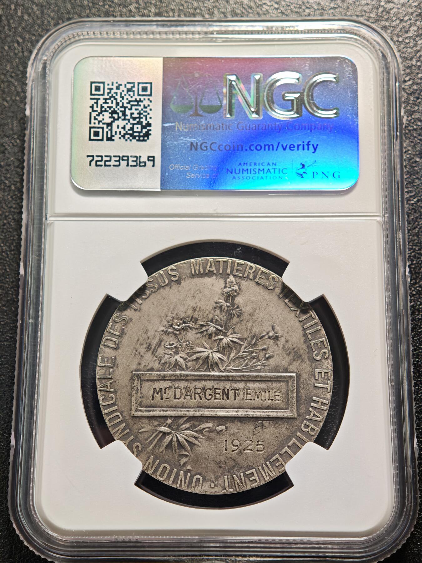 【德藏】世界币章拍卖第160期 1925年 法国纺织品联盟纪念银章 NGC MS64 细节刻画极其细致 原味包浆