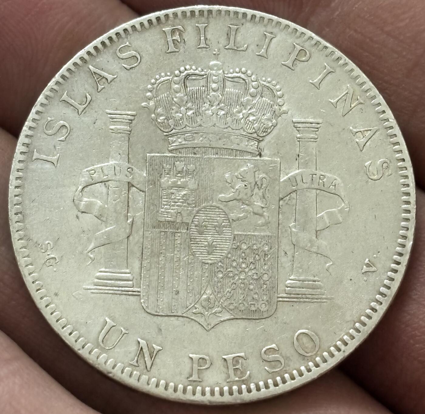 文馨钱币收藏 迎新纳福2026新年第一场（第 287 场）金银老铜币拍卖 稀少带光极美品 1897 年西属菲律宾阿方索十三世 1 比索大银币，独年份版，这种流通品相已经算是非常不错的