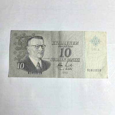 各国外币第106期 无佣金 - 芬兰10马克尾18（签名2）