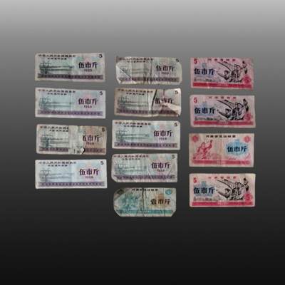 程曦曙光-安欣 - 全国粮票八张河南粮票肆张一斤壹一张共十叁张